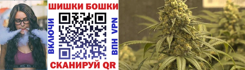 Все наркотики Благодарный ГАШ  КОКАИН  APVP  Марихуана  Мефедрон 
