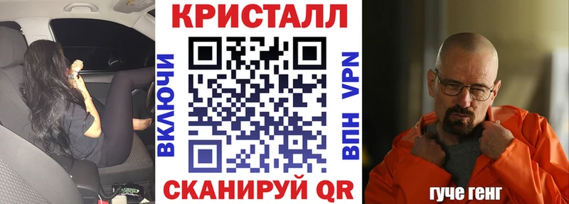 АМФЕТАМИН Premium Благодарный