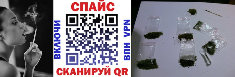 Бутират 1.4BDO Благодарный