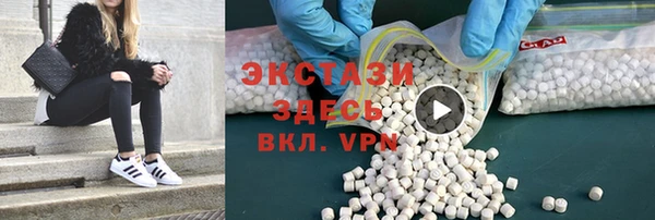 кокаин колумбия Арсеньев