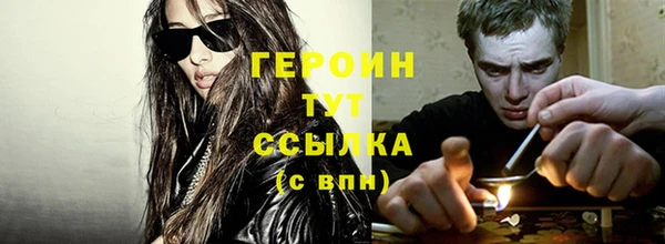 дурь Белоозёрский