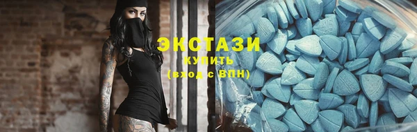 а пвп мука Краснотурьинск