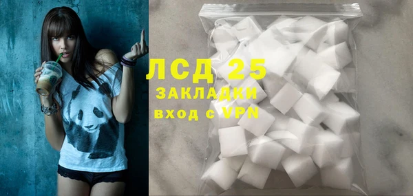 тгк Богданович