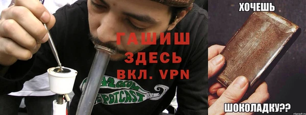 а пвп мука Краснотурьинск