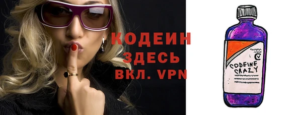 кокс Киренск