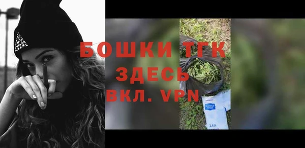 дурь Белоозёрский