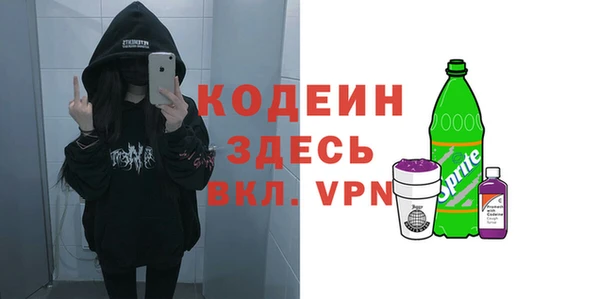 2c-b Киреевск