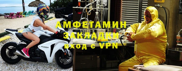 кокс Киренск