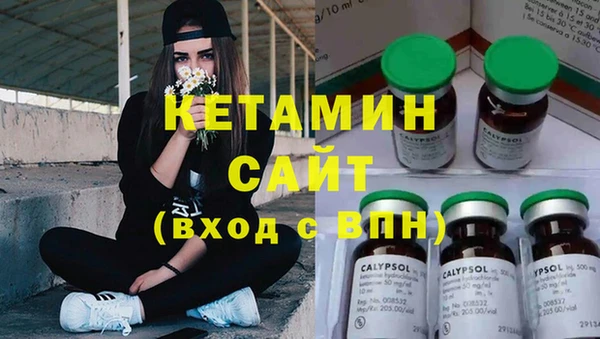 дистиллят марихуана Беломорск