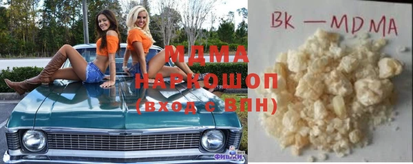 дурь Белоозёрский