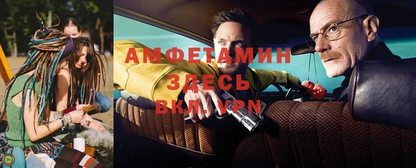 дурь Белоозёрский