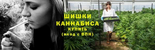 бутик Богородицк