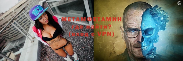 дурь Белоозёрский