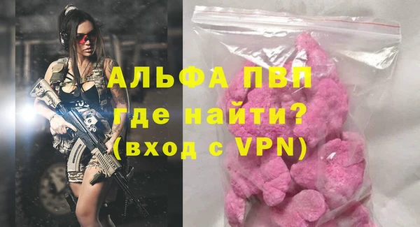 дурь Белоозёрский