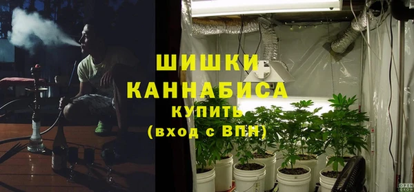 2c-b Киреевск
