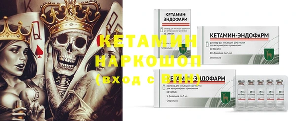 дистиллят марихуана Беломорск