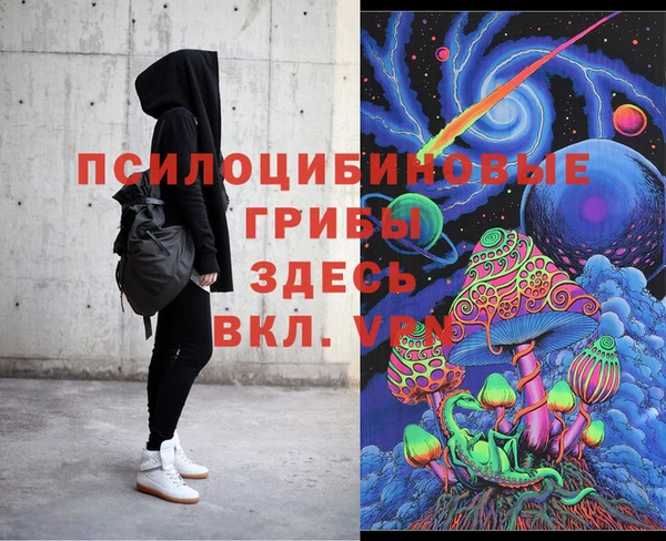 дурь Белоозёрский