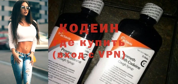 дурь Белоозёрский