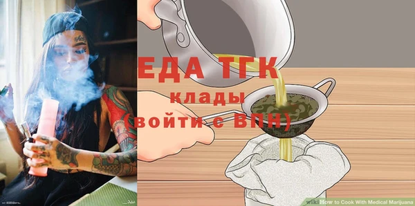 дурь Белоозёрский