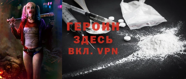 тгк Богданович
