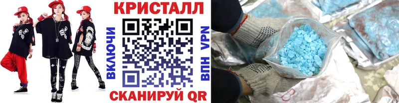 Первитин мет  blacksprut зеркало  Благодарный  где продают  
